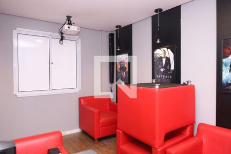 Apartamento à venda com 47m², 2 quartos e 1 vagaÁrea comum