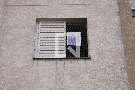 Apartamento à venda com 47m², 2 quartos e 1 vagaPlaca