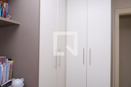 Apartamento à venda com 47m², 2 quartos e 1 vagaQuarto 2