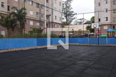 Apartamento à venda com 47m², 2 quartos e 1 vagaÁrea comum