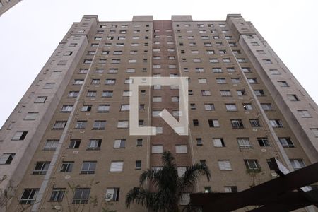 Apartamento à venda com 47m², 2 quartos e 1 vagaÁrea comum