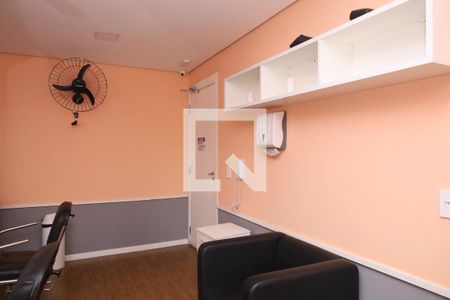 Apartamento à venda com 47m², 2 quartos e 1 vagaÁrea comum