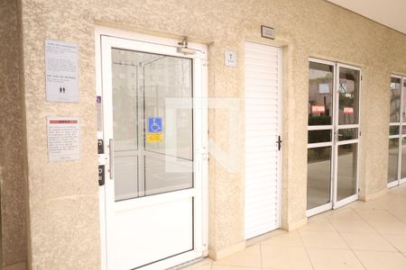 Apartamento à venda com 47m², 2 quartos e 1 vagaÁrea comum