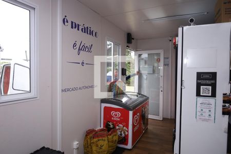 Apartamento à venda com 47m², 2 quartos e 1 vagaÁrea comum