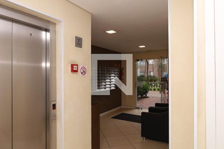 Apartamento à venda com 47m², 2 quartos e 1 vagaÁrea comum