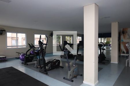 Apartamento à venda com 47m², 2 quartos e 1 vagaÁrea comum