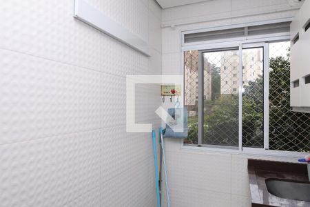 Apartamento à venda com 47m², 2 quartos e 1 vagaÁrea de Serviço