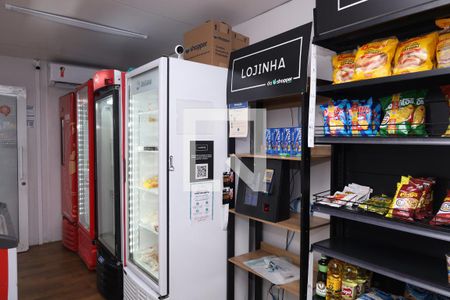 Apartamento à venda com 47m², 2 quartos e 1 vagaÁrea comum