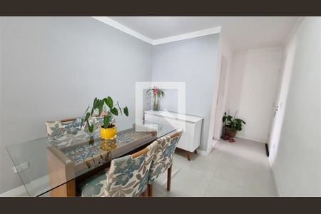 Apartamento à venda com 67m², 3 quartos e 1 vaga