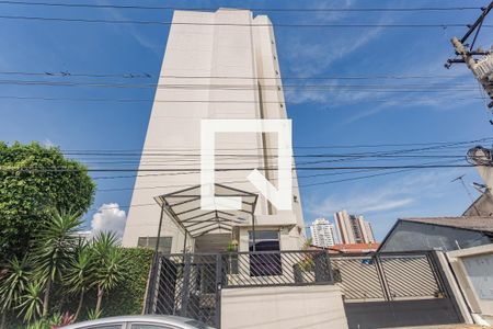 Apartamento à venda com 71m², 3 quartos e 1 vaga Apartamento à venda com 71m², 3 quartos e 1 vagaFachada