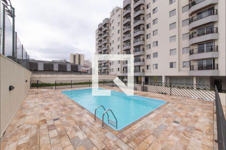 Apartamento à venda com 71m², 3 quartos e 1 vaga Apartamento à venda com 71m², 3 quartos e 1 vagaPiscina