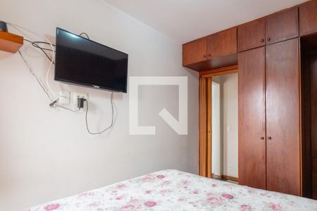 Apartamento à venda com 71m², 3 quartos e 1 vaga Apartamento à venda com 71m², 3 quartos e 1 vagaQuarto 2