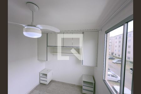 Quarto 1 de apartamento para alugar com 2 quartos, 40m² em Vila Nova Bonsucesso, Guarulhos
