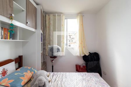 Apartamento à venda com 62m², 2 quartos e 1 vagaQuarto 2