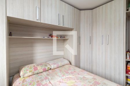 Apartamento à venda com 62m², 2 quartos e 1 vagaQuarto 1