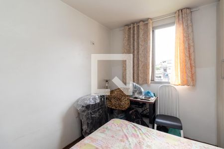 Apartamento à venda com 62m², 2 quartos e 1 vagaQuarto 1