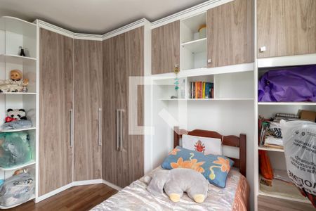Apartamento à venda com 62m², 2 quartos e 1 vagaQuarto 2