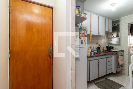 Apartamento à venda com 62m², 2 quartos e 1 vagaEntrada
