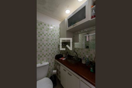 Apartamento à venda com 83m², 3 quartos e 2 vagas Apartamento à venda com 83m², 3 quartos e 2 vagasBanheiro