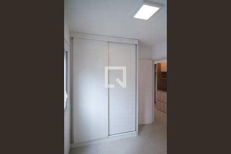 Quarto de apartamento para alugar com 1 quarto, 26m² em Consolação, São Paulo