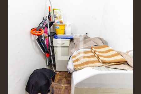 Apartamento à venda com 60m², 2 quartos e 1 vagaQuarto de Serviço