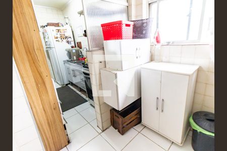 Apartamento à venda com 60m², 2 quartos e 1 vagaÁrea de Serviço