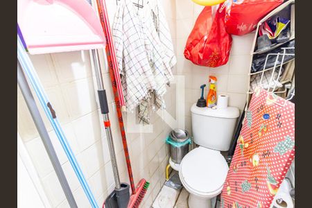 Apartamento à venda com 60m², 2 quartos e 1 vagaBanheiro de serviço