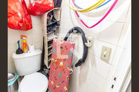 Apartamento à venda com 60m², 2 quartos e 1 vagaBanheiro de serviço