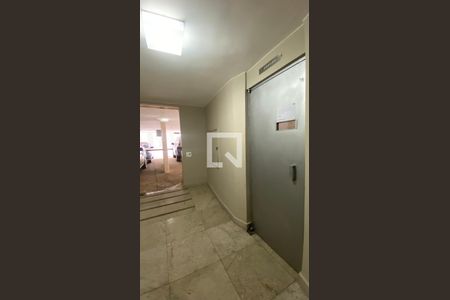 Apartamento à venda com 102m², 2 quartos e 1 vagaHall social