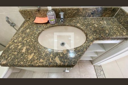 Apartamento à venda com 102m², 2 quartos e 1 vagaBanheiro Social