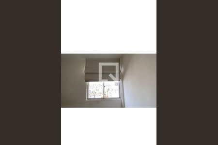 Apartamento à venda com 102m², 2 quartos e 1 vagaQuarto 2