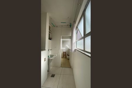 Apartamento à venda com 102m², 2 quartos e 1 vagaBanheiro Social