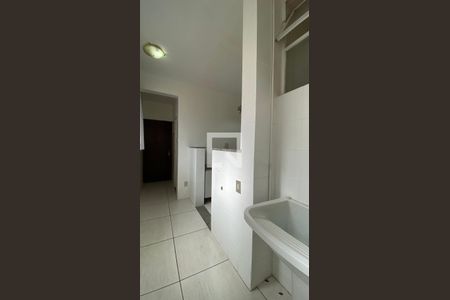Apartamento à venda com 102m², 2 quartos e 1 vagaÁrea de Serviço