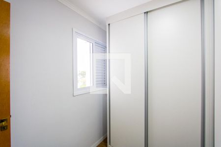 Apartamento à venda com 105m², 2 quartos e 1 vaga Apartamento à venda com 105m², 2 quartos e 1 vagaQuarto 2