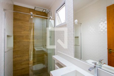 Apartamento à venda com 105m², 2 quartos e 1 vaga Apartamento à venda com 105m², 2 quartos e 1 vagaBanheiro do quarto 1