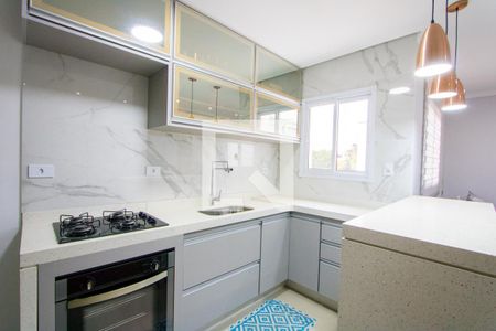 Apartamento à venda com 105m², 2 quartos e 1 vaga Apartamento à venda com 105m², 2 quartos e 1 vagaCozinha