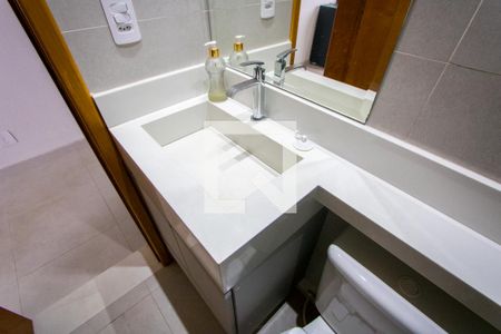 Apartamento à venda com 105m², 2 quartos e 1 vaga Apartamento à venda com 105m², 2 quartos e 1 vagaBanheiro social