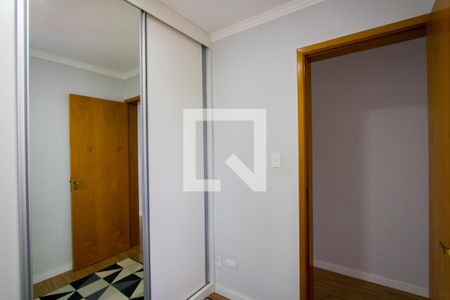 Apartamento à venda com 105m², 2 quartos e 1 vaga Apartamento à venda com 105m², 2 quartos e 1 vagaQuarto 2