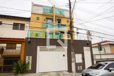 Apartamento à venda com 105m², 2 quartos e 1 vaga Apartamento à venda com 105m², 2 quartos e 1 vagaFachada
