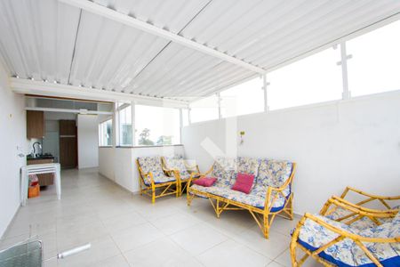 Apartamento à venda com 105m², 2 quartos e 1 vaga Apartamento à venda com 105m², 2 quartos e 1 vagaCobertura