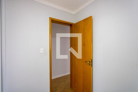 Apartamento à venda com 105m², 2 quartos e 1 vaga Apartamento à venda com 105m², 2 quartos e 1 vagaQuarto 2