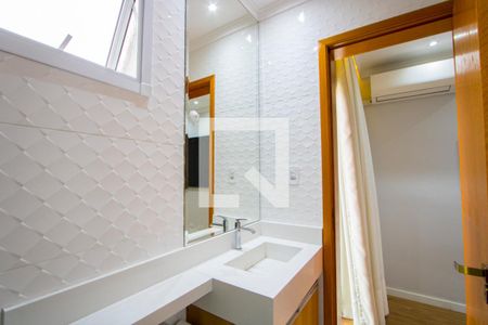 Apartamento à venda com 105m², 2 quartos e 1 vaga Apartamento à venda com 105m², 2 quartos e 1 vagaBanheiro do quarto 1