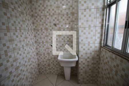 Apartamento à venda com 50m², 2 quartos e 1 vagaÁrea de Serviço