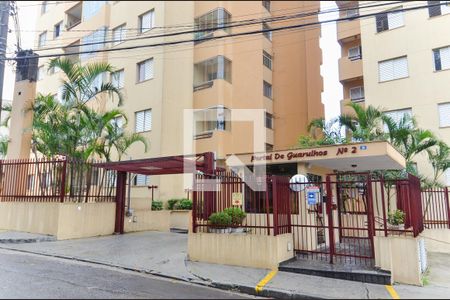 Apartamento à venda com 79m², 3 quartos e 1 vaga Apartamento à venda com 79m², 3 quartos e 1 vagaFachada do Condomínio