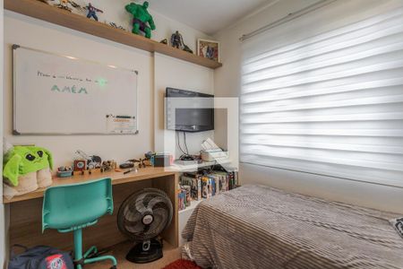 Apartamento à venda com 60m², 3 quartos e 1 vaga Apartamento à venda com 60m², 3 quartos e 1 vagaQuarto 3