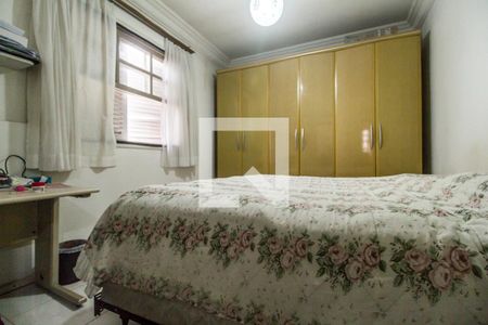 Casa de condomínio para alugar com 440m², 4 quartos e 4 vagas Casa de condomínio para alugar com 440m², 4 quartos e 4 vagasQuarto 4