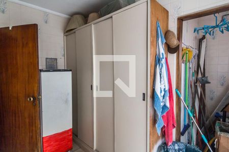 Casa de condomínio para alugar com 440m², 4 quartos e 4 vagas Casa de condomínio para alugar com 440m², 4 quartos e 4 vagasÁrea de Serviço