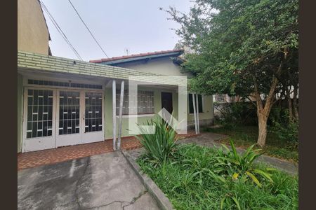 Casa à venda com 428m², 5 quartos e 5 vagas Casa à venda com 428m², 5 quartos e 5 vagasFrente do imovel