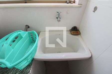 Apartamento à venda com 200m², 3 quartos e 1 vaga Apartamento à venda com 200m², 3 quartos e 1 vagaÁrea de Serviço