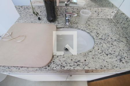 Apartamento à venda com 200m², 3 quartos e 1 vaga Apartamento à venda com 200m², 3 quartos e 1 vagaBanheiro Social 2